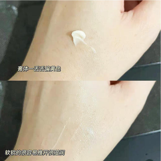 Lancome兰蔻黑金臻宠滋养面霜15ml中小样 高浓度玻色因紧致保湿 商品图5