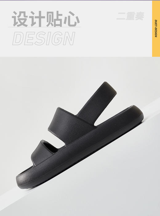 （纯色）【李佳琦推荐】优调XT917凉鞋时尚潮流外穿厚底女夏季柔软平底情侣百搭男士 商品图5