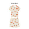 【秒杀】ibaby×outlast太空科技恒温抑菌针织短袖睡衣薄款春夏装 商品缩略图9
