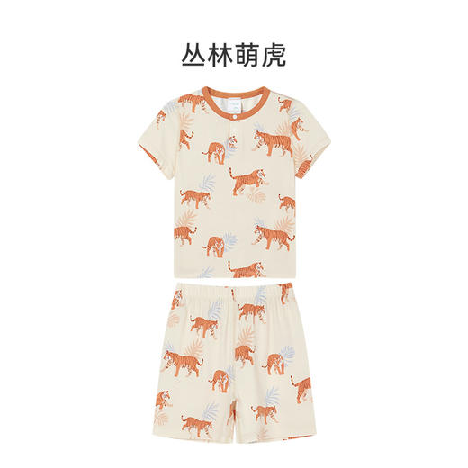 【秒杀】ibaby×outlast太空科技恒温抑菌针织短袖睡衣薄款春夏装 商品图9