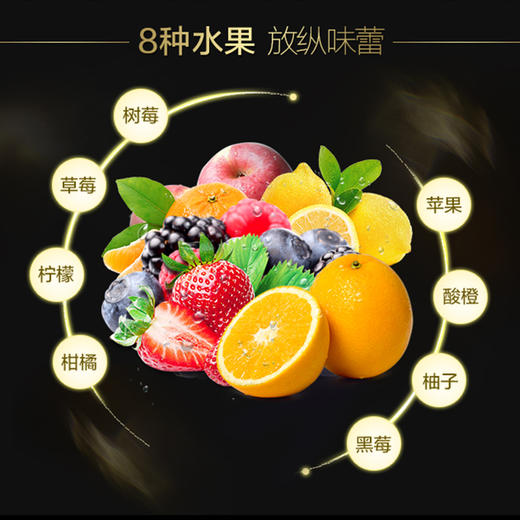 德国嘉云杂果味糖300g/060634 怀旧玻璃瓶甜而不腻多种水果味 商品图1