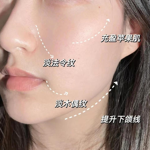 Lancome兰蔻黑金臻宠滋养面霜15ml中小样 高浓度玻色因紧致保湿 商品图6