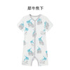 【秒杀】ibaby×outlast太空科技恒温抑菌针织短袖睡衣薄款春夏装 商品缩略图13