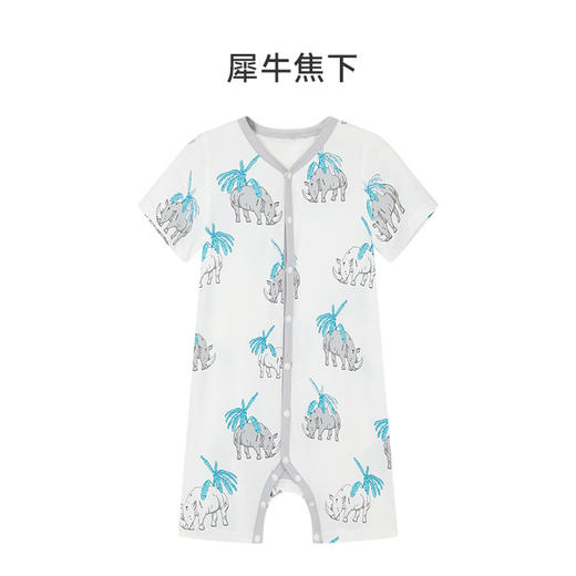 【秒杀】ibaby×outlast太空科技恒温抑菌针织短袖睡衣薄款春夏装 商品图13