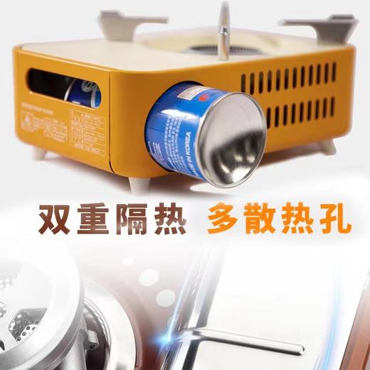 脉鲜MSMINIA防风橘黄色煤气炉 商品图3