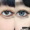 Doragina年抛·摇摆牛仔·14.5mm大着色·韩产2片 商品缩略图11