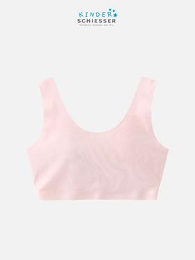 【二阶段】SCHIESSER 德国舒雅女童莫代尔无痕随型裁发育期二阶段少女文胸36/19739B