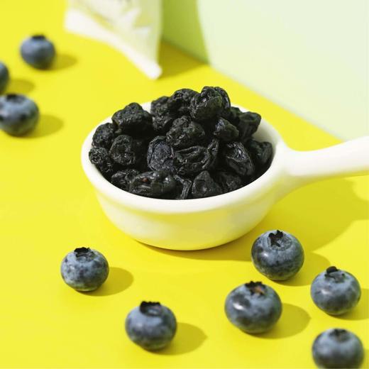 有机蓝莓果干 丰富花青素 辽宁射击射箭运动员指定用品 商品图2