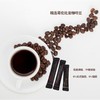 东西麦馨摩卡哥伦比亚黑咖啡(10小包独立)동서맥심카누마일드로스트16g 商品缩略图2