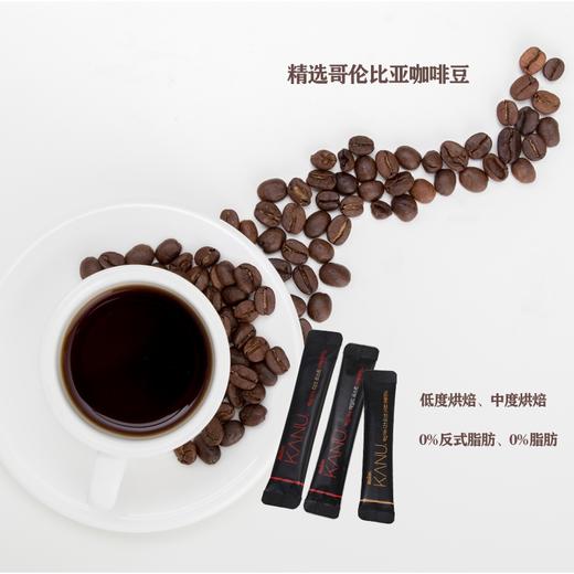 东西麦馨摩卡哥伦比亚黑咖啡(10小包独立)동서맥심카누마일드로스트16g 商品图2