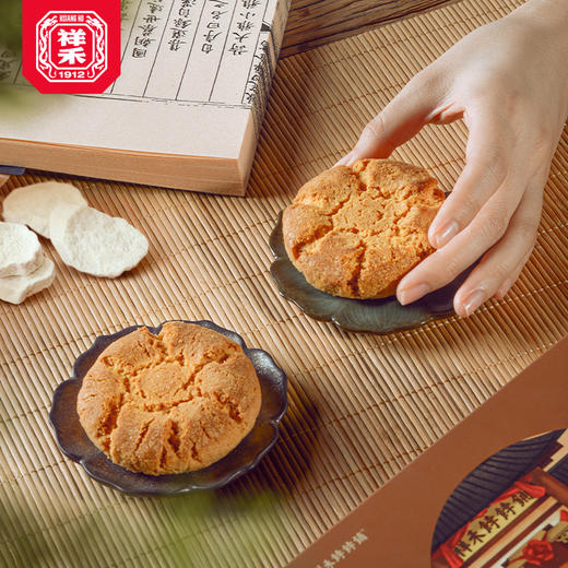 【休闲时刻】八个核桃酥-8枚-16枚 商品图1