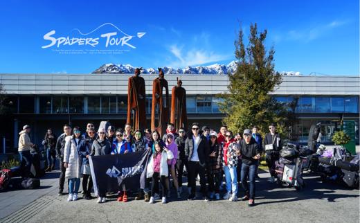 【反季·南半球滑雪】轻奢新西兰，8月19日-8月28日 10天7晚打卡新西兰四大雪场，7999元起 商品图4