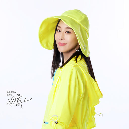 HOII/后益 Mr.HoseaHo宽版帽沿遮阳防晒帽[福利品] 商品图0