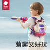【babycare好物集】背包水枪儿童玩具喷水网红呲水枪抽拉式非电动水仗大容量 商品缩略图0