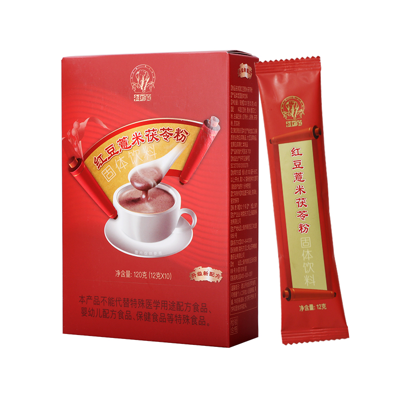 上药神象红豆薏米茯苓粉120克 五谷杂粮 即食代餐 饱腹 即冲速溶