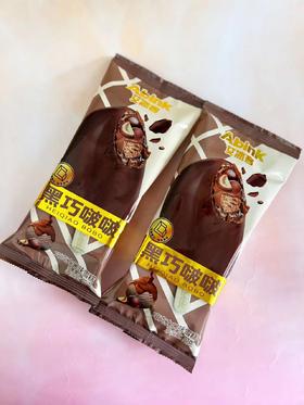 艾冰客—黑巧啵啵