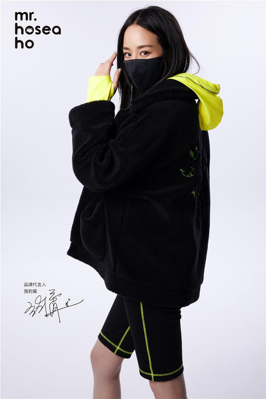 【已改新版】台湾HOII/后益 立体机能防晒面罩（库存情况请下单前咨询客服）[福利品] 商品图2