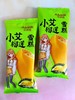 艾冰客—小艾榴莲升级版 商品缩略图0