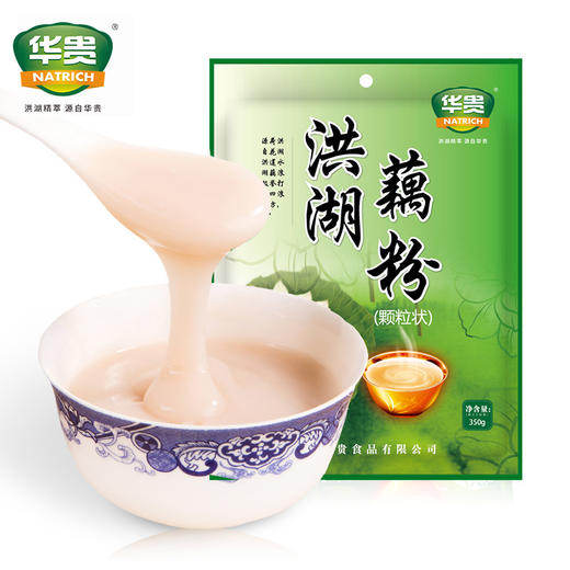 【助农】华贵洪湖藕粉350g/袋 商品图5