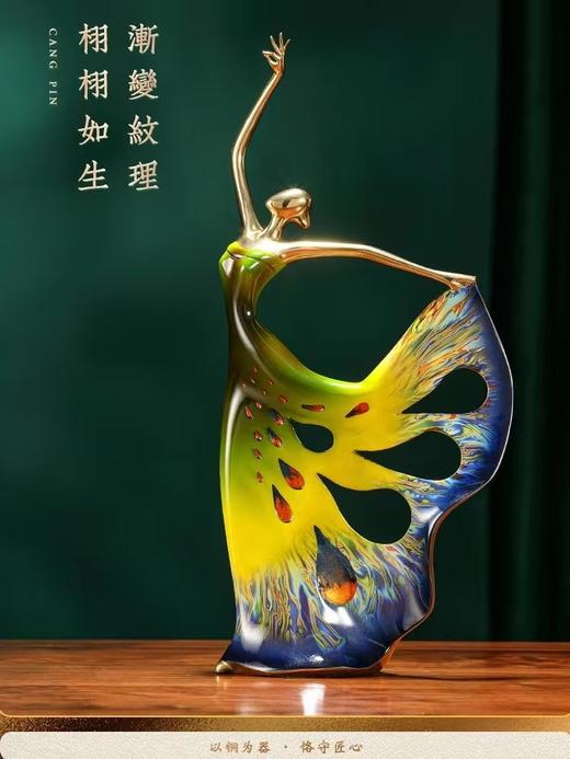 E-YM-B172 彩铜大漆工艺摆件 美女 渐变绿 商品图1