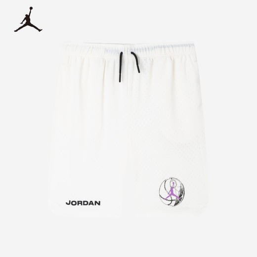 JORDAN 夏 大童小童 短裤 JDB-IS-C520 商品图0