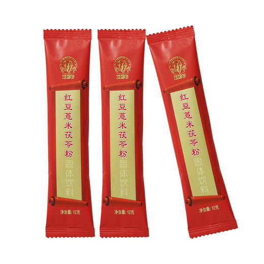 上药神象红豆薏米茯苓粉120克 五谷杂粮 即食代餐 饱腹 即冲速溶 商品图1