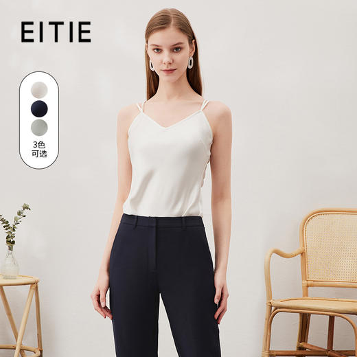 EITIE爱特爱夏季新款V领雪纺显瘦舒适内搭背心吊带小上衣7013703 商品图2