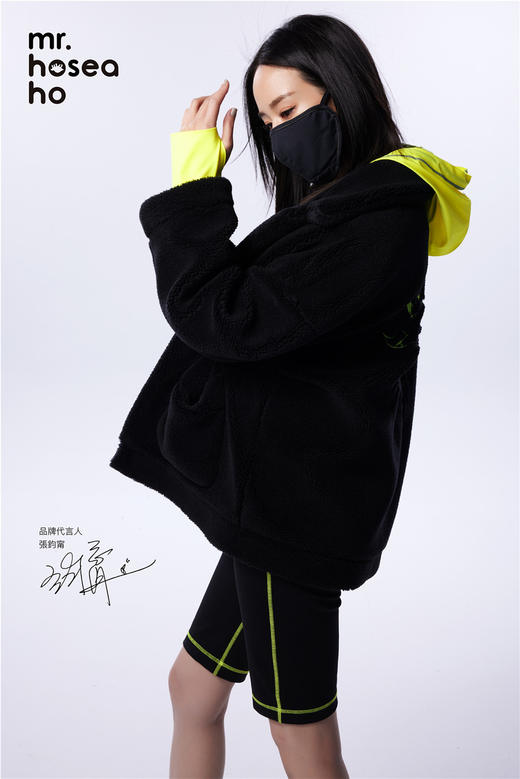 【已改新版】台湾HOII/后益 立体机能防晒面罩（库存情况请下单前咨询客服）[福利品] 商品图1