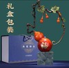 纯铜五福临门葫芦摆件客厅书房办公室玄关新中式摆件新婚贺礼乔迁贺礼 商品缩略图1