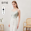 EITIE爱特爱夏季新款V领雪纺显瘦舒适内搭背心吊带小上衣7013703 商品缩略图0