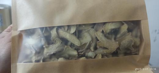 加工批发定制 姜片 浙江仙居/云南 小黄姜  针对理疗店交流点大宗定制 2百斤鲜姜或20斤姜片姜粉起定制 商品图6