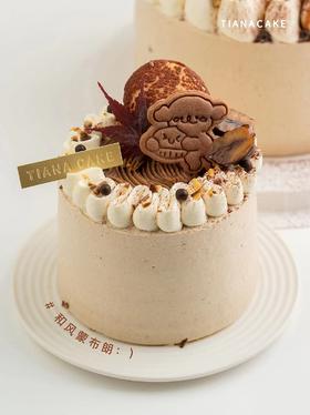 四寸和风蒙布朗