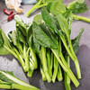 有机广东菜心 商品缩略图2