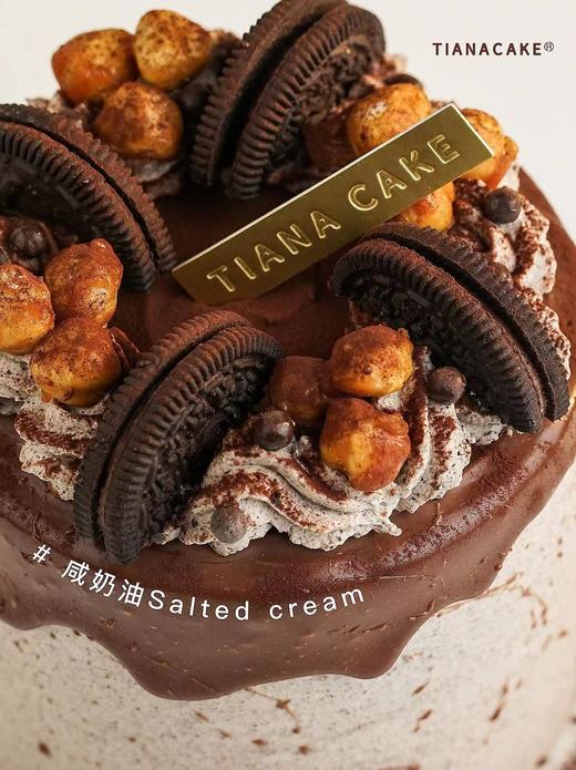 四寸咸奶油巧克力 商品图2