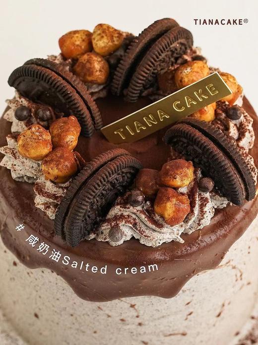 四寸咸奶油巧克力 商品图4