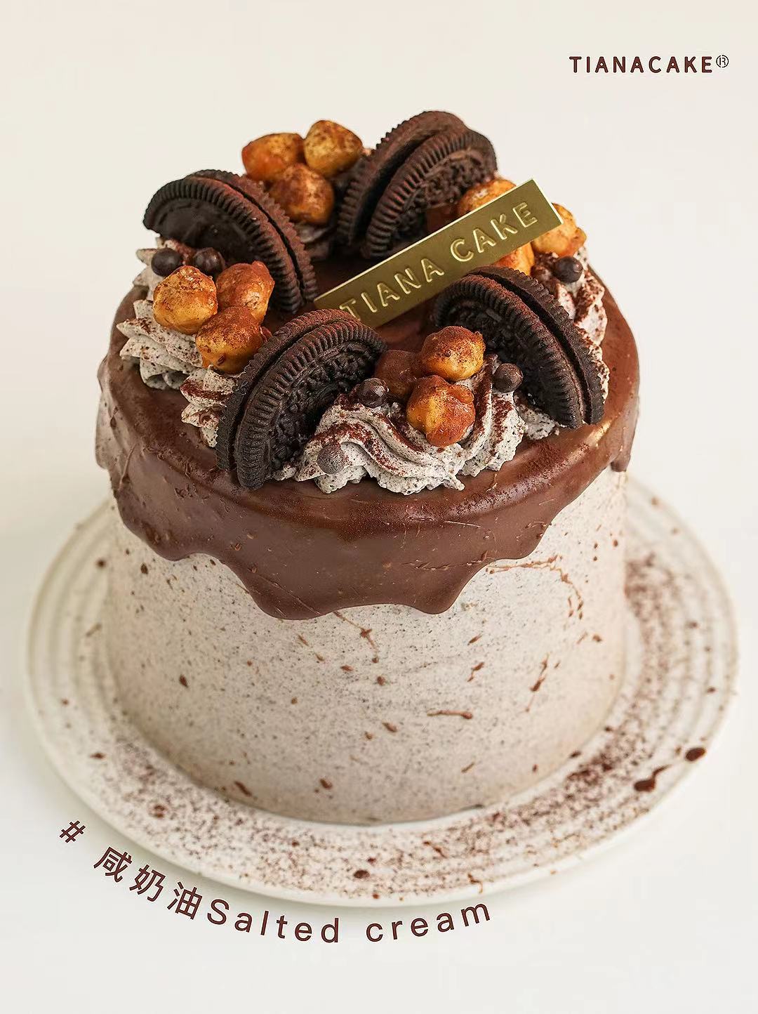 四寸咸奶油巧克力