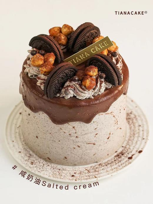 四寸咸奶油巧克力 商品图0