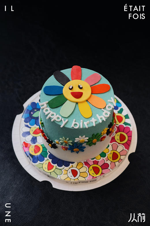 太阳花 商品图1