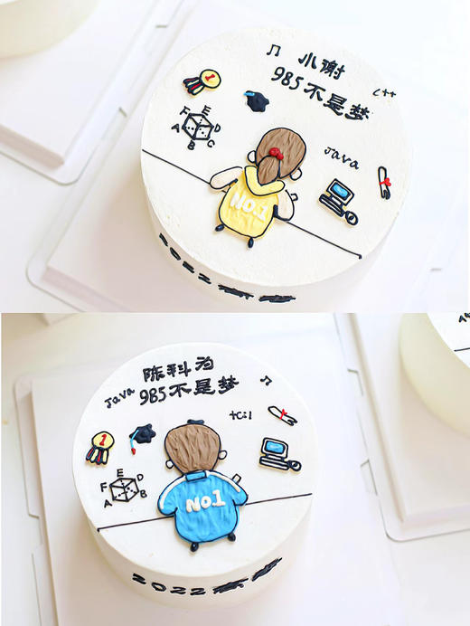 好好学习，天天向上（手工写字，实物为准） 商品图0