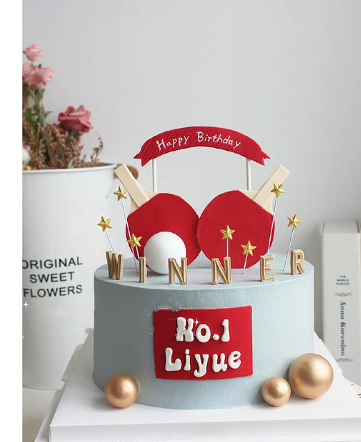 乒乓球2 商品图0