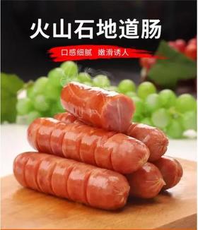 烤肠70g