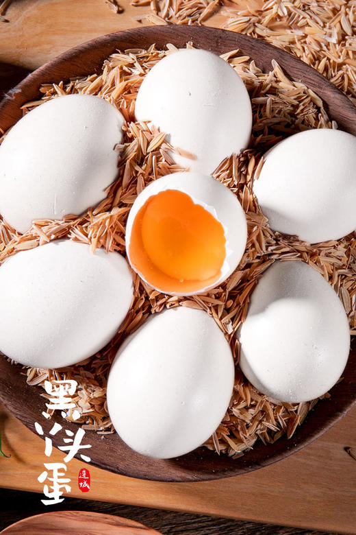 连城 白鹭鸭蛋 无腥味、口感清醇、蛋白晶白有韧性、很Q、蛋黄细腻，不噎人 和普通鸭蛋有很大差异 商品图4