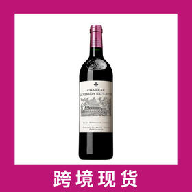 美讯干红葡萄酒2019 Chateau La Mission Haut-Brion, Pessac-Leognan, France