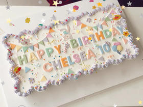 毕业蛋糕（提前3天预订）（奶油写字，以实物为准）