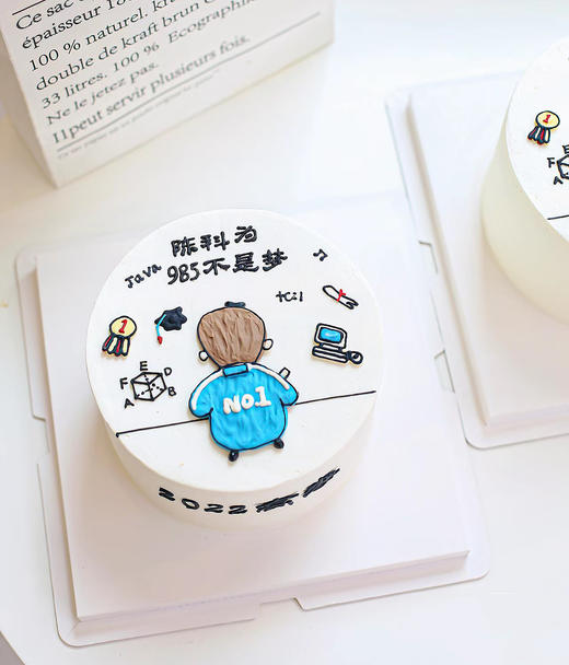 好好学习，天天向上（手工写字，实物为准） 商品图1