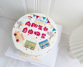 自由快乐（手工写字，实物为准）