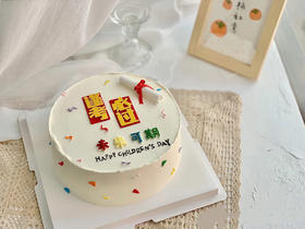 逢考必过（提前3天预订）