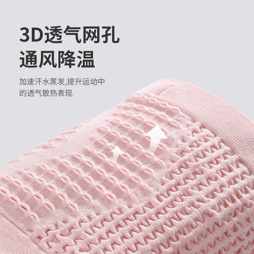 🔥🔥🔥【两件五折！】新款运动腰包大容量男女户外跑步骑行多功能腰包透气防滑落BB07 商品图3