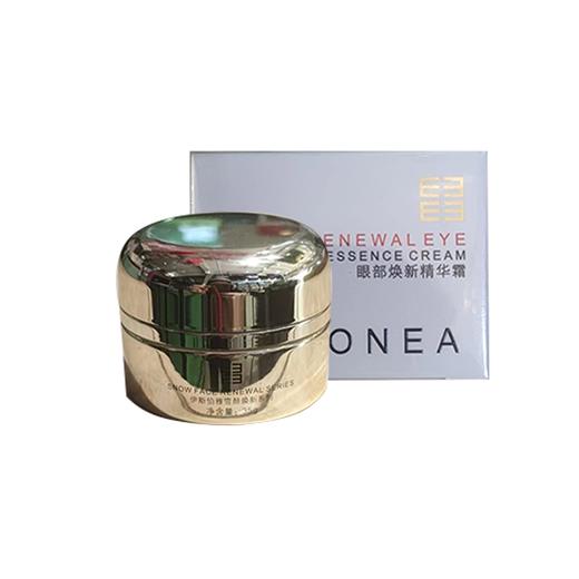 伊斯伯雅眼部焕新精华霜35g 商品图1