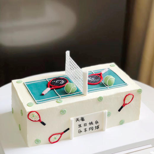 一起打网球（提前3天预订） 商品图1